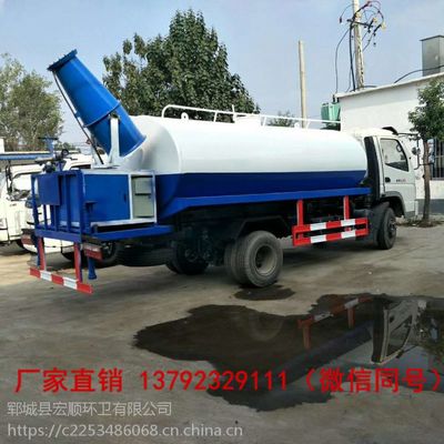 河北承德洒水车厂家位置与产品选购指南 三轮洒水车价格及压缩垃圾车介绍