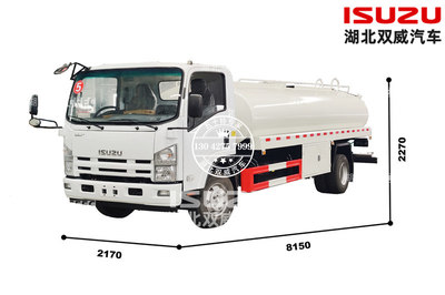 热销推荐 庆铃五十铃国六600P 5方饮用水车/洒水车